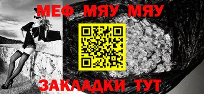 MDMA Ртищево