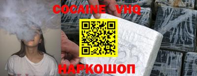 трава Ростов Великий