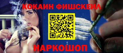 трава Ростов Великий