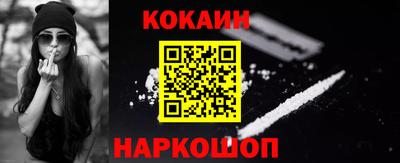 MDMA Ртищево