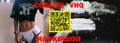 трава Ростов Великий