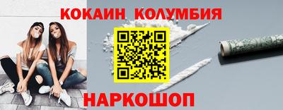 альфа пвп Ростов-на-Дону