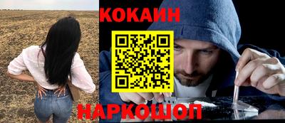 трава Ростов Великий
