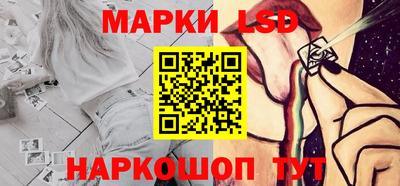 трава Ростов Великий