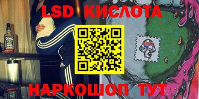 трава Ростов Великий