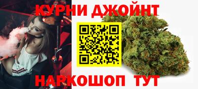 трава Ростов Великий