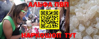 MDMA Ртищево