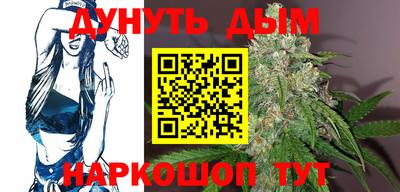 MDMA Ртищево