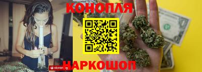 MDMA Ртищево