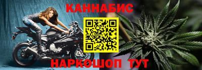 альфа пвп Ростов-на-Дону