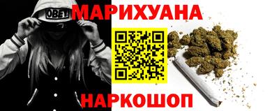трава Ростов Великий