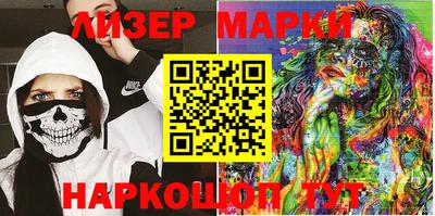 MDMA Ртищево