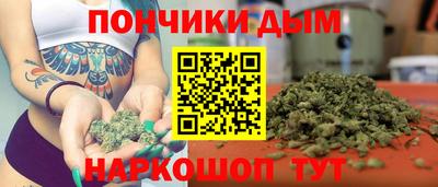 трава Ростов Великий