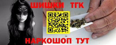 MDMA Ртищево
