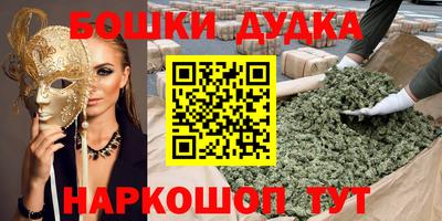 альфа пвп Ростов-на-Дону