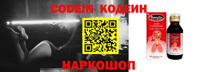 MDMA Ртищево