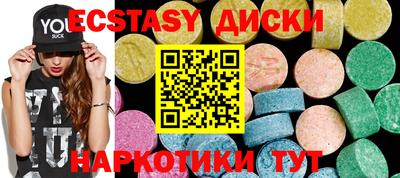 альфа пвп Ростов-на-Дону