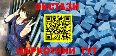 трава Ростов Великий