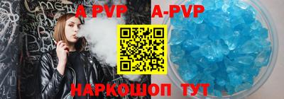 MDMA Ртищево