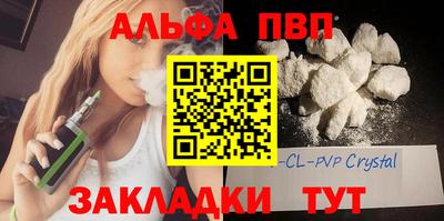 MDMA Ртищево