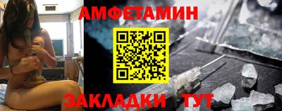MDMA Ртищево