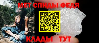 альфа пвп Ростов-на-Дону