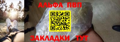 MDMA Ртищево