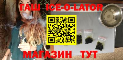 трава Ростов Великий