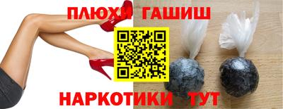 альфа пвп Ростов-на-Дону