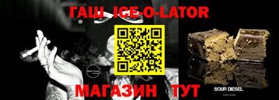 MDMA Ртищево