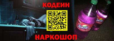 MDMA Ртищево